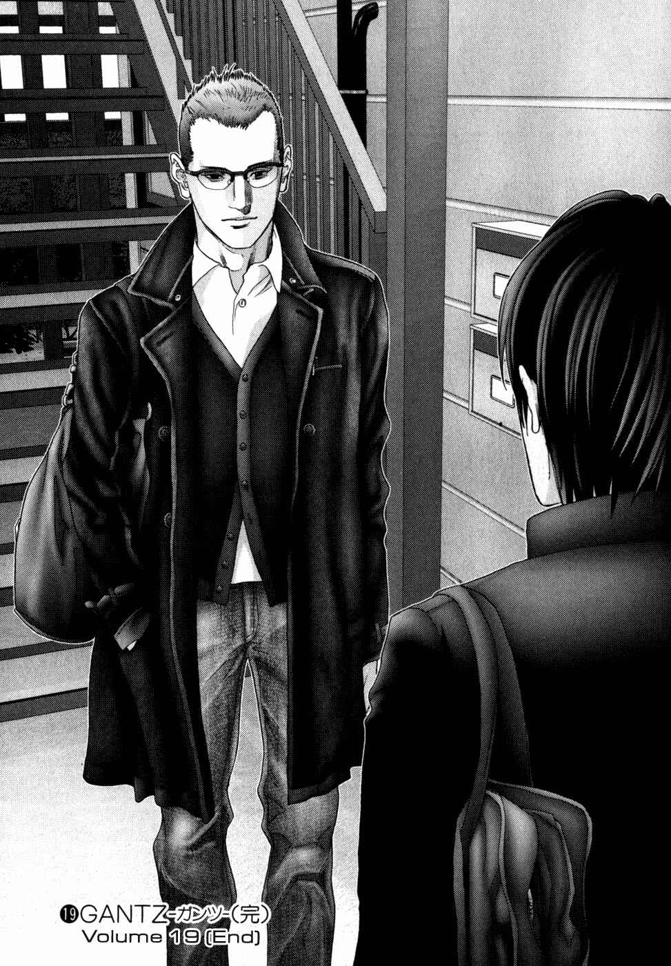 Gantz Chapter 226 page 18