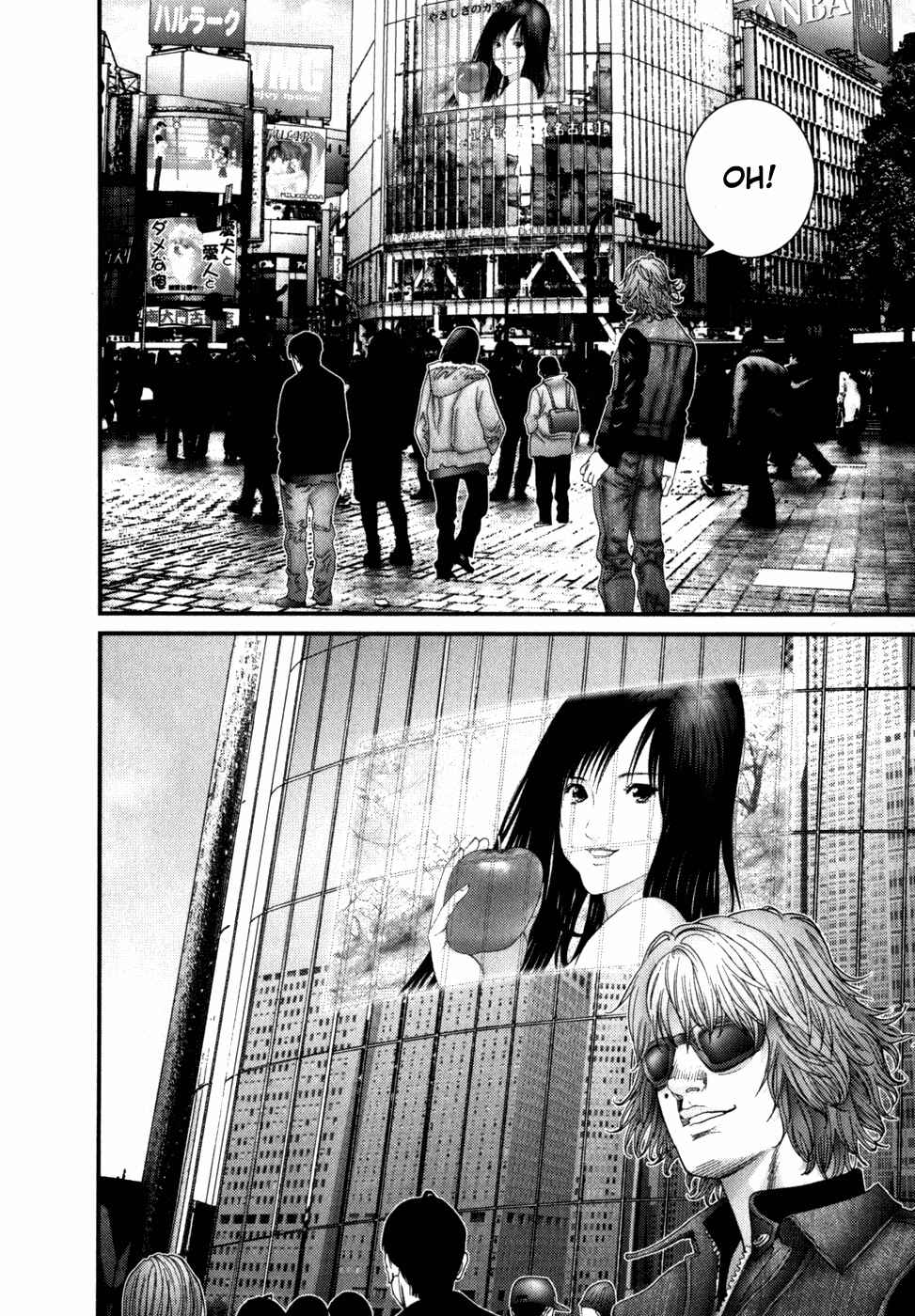 Gantz Chapter 226 page 2