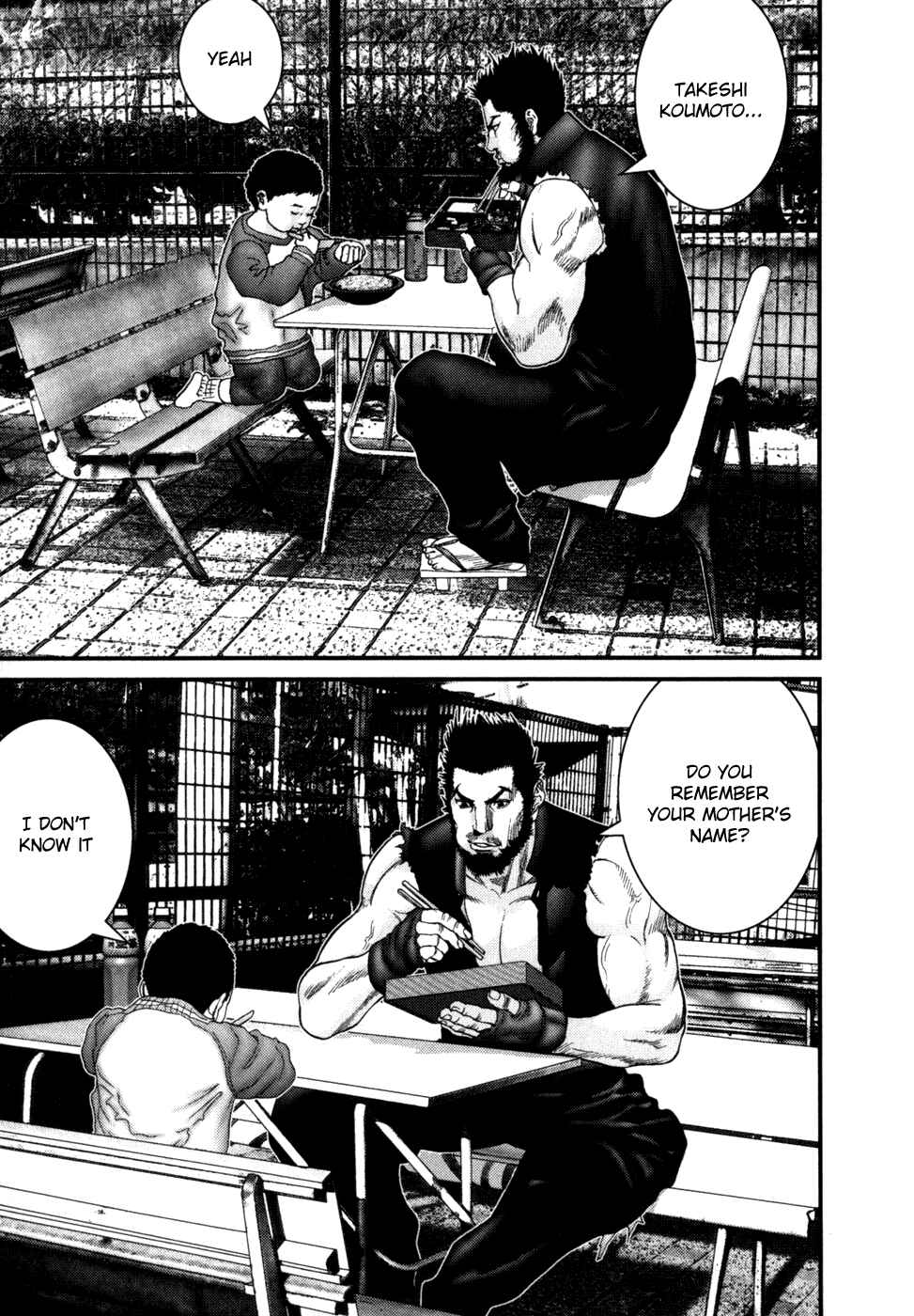 Gantz Chapter 226 page 5