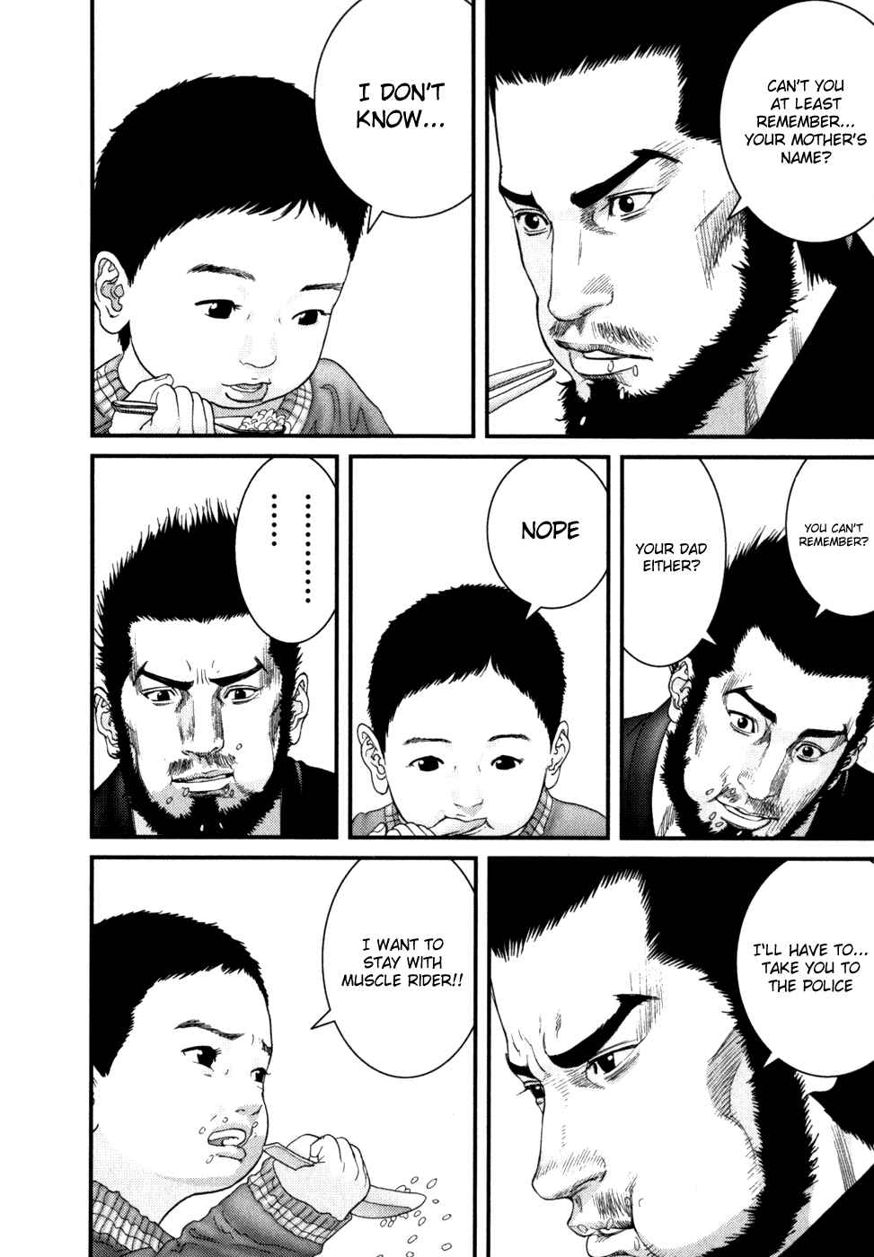 Gantz Chapter 226 page 6