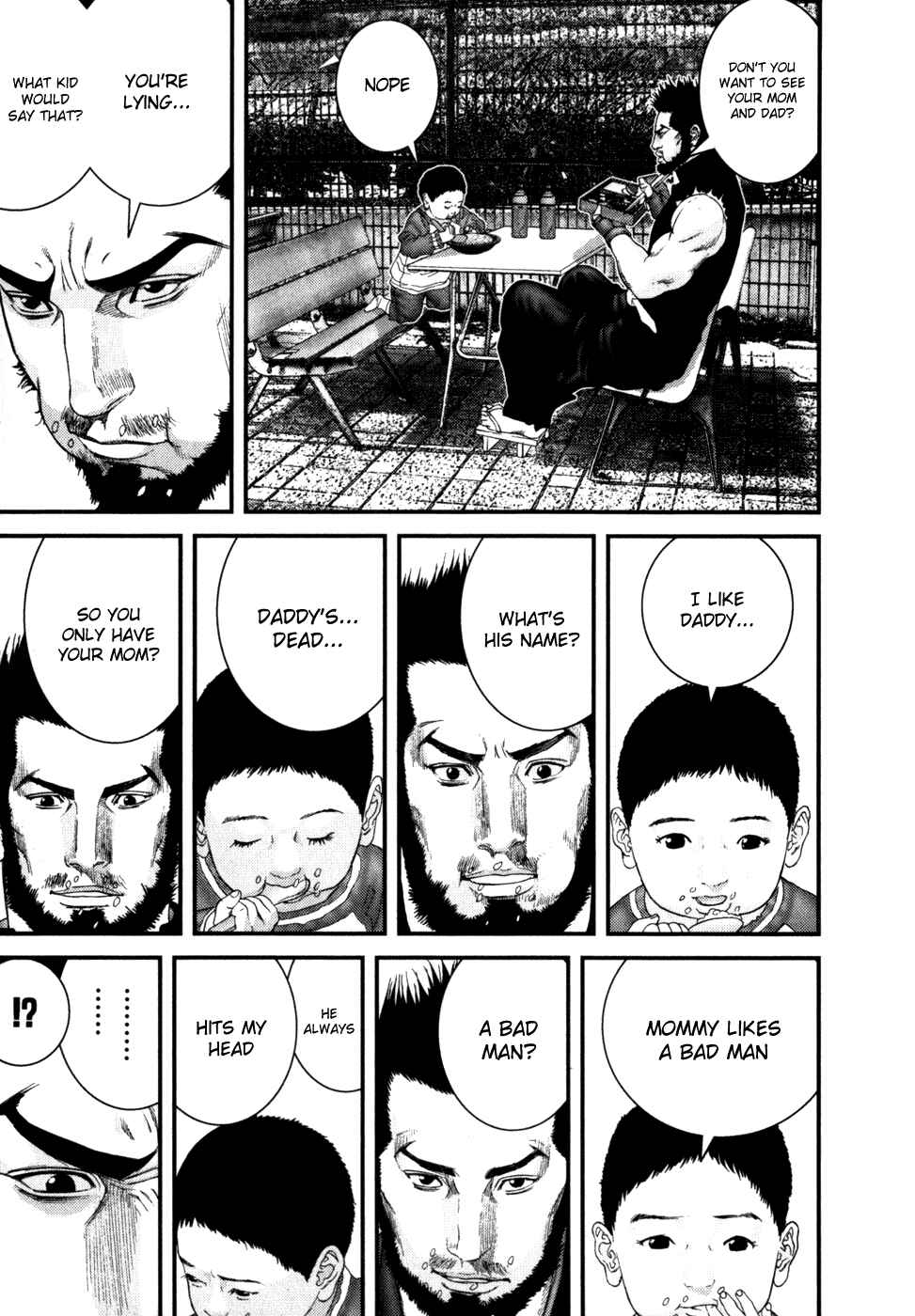 Gantz Chapter 226 page 7