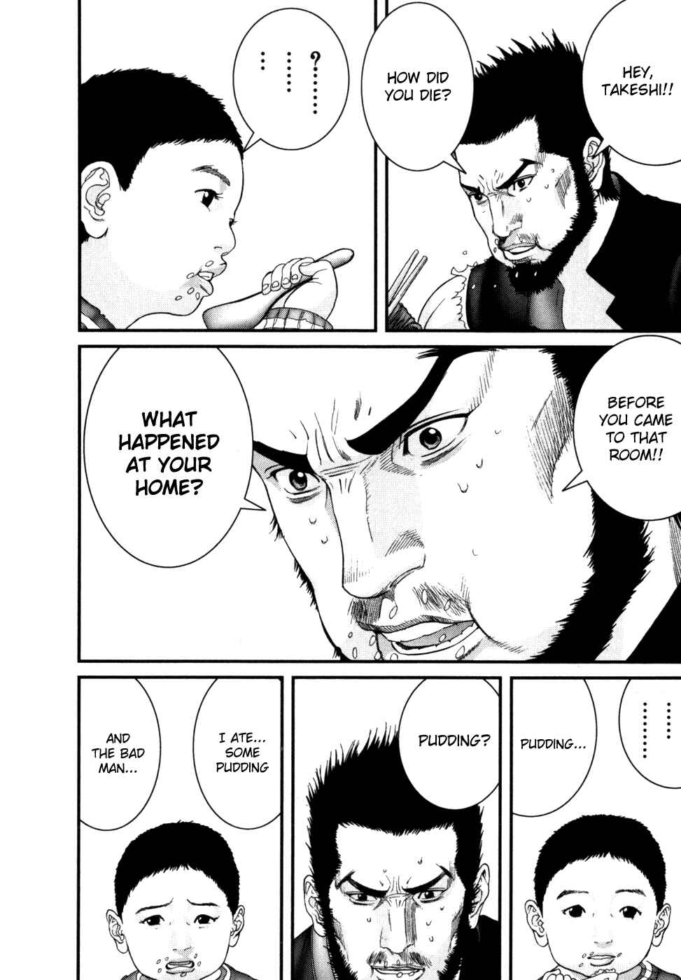 Gantz Chapter 226 page 8