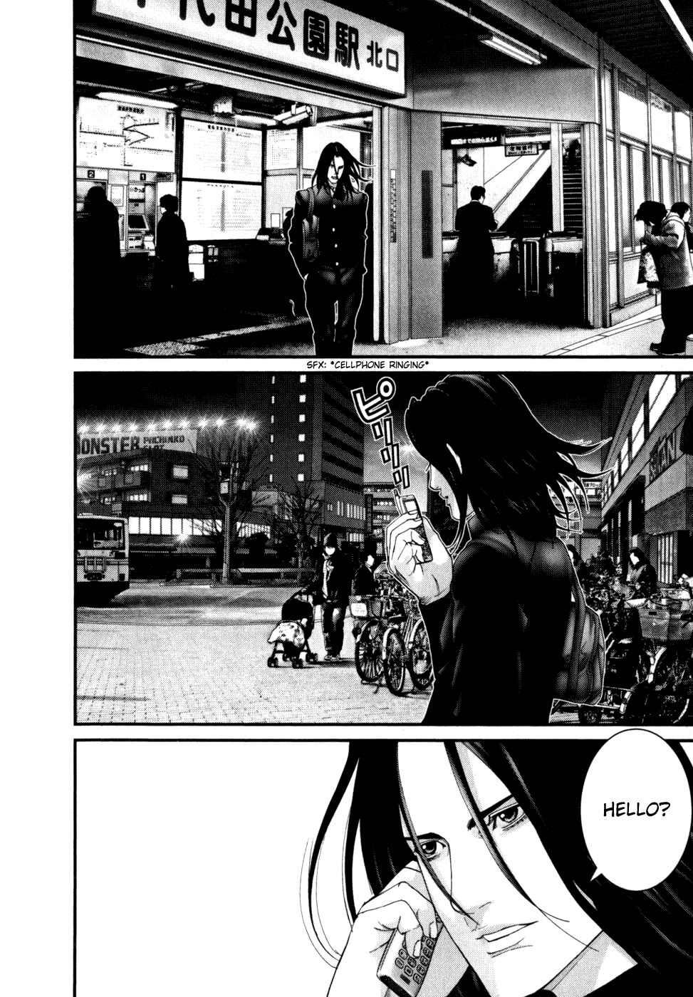 Gantz Chapter 230 page 14