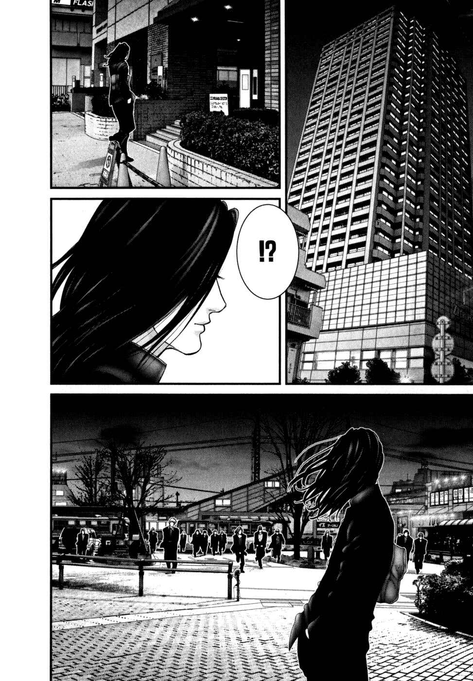 Gantz Chapter 230 page 16
