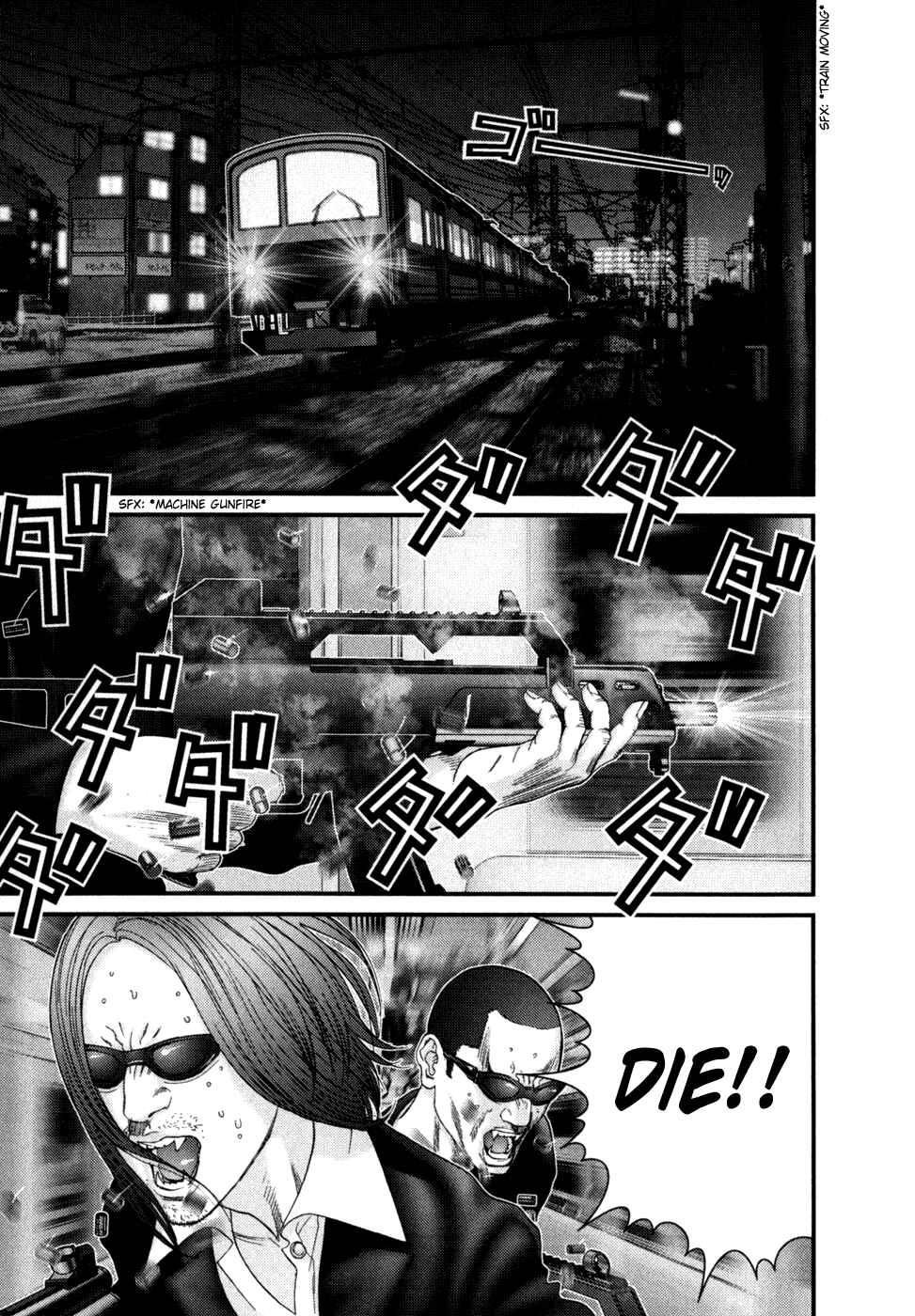 Gantz Chapter 230 page 5