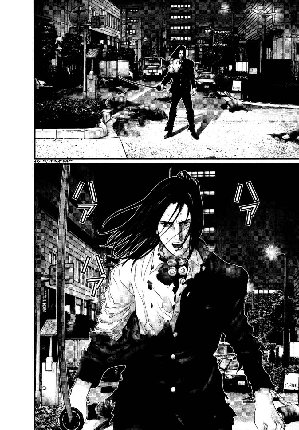 Gantz Chapter 231 page 13