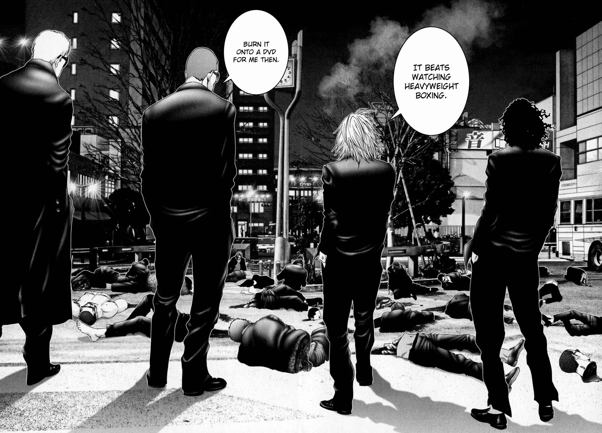 Gantz Chapter 231 page 15