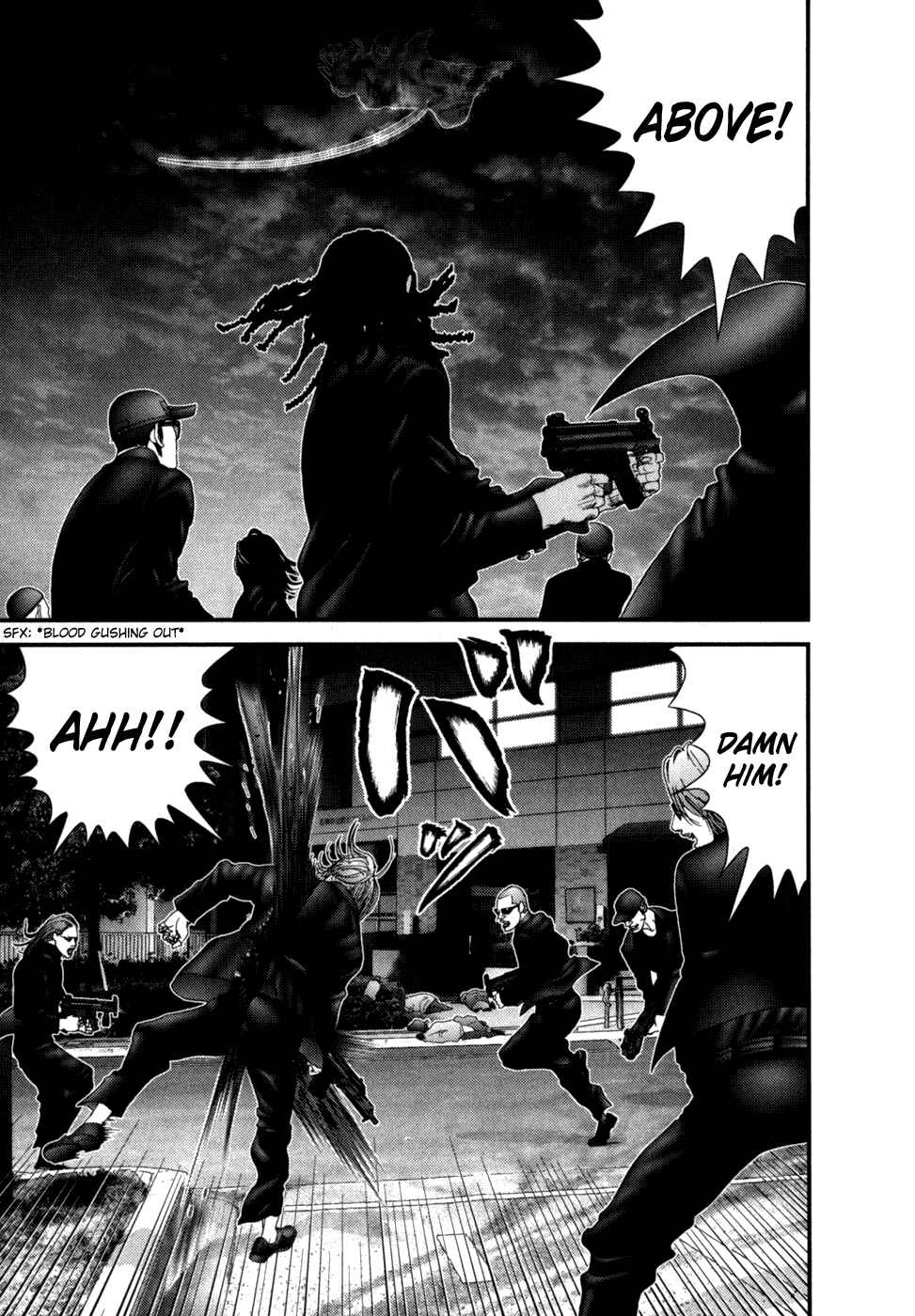 Gantz Chapter 231 page 5
