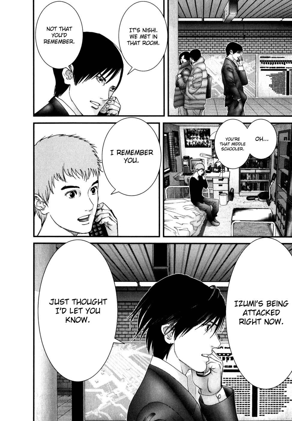 Gantz Chapter 231 page 7
