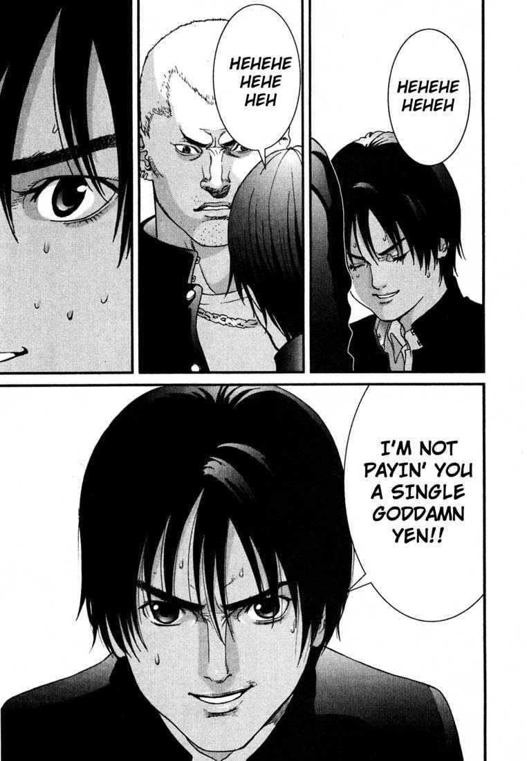 Gantz Chapter 24 page 12