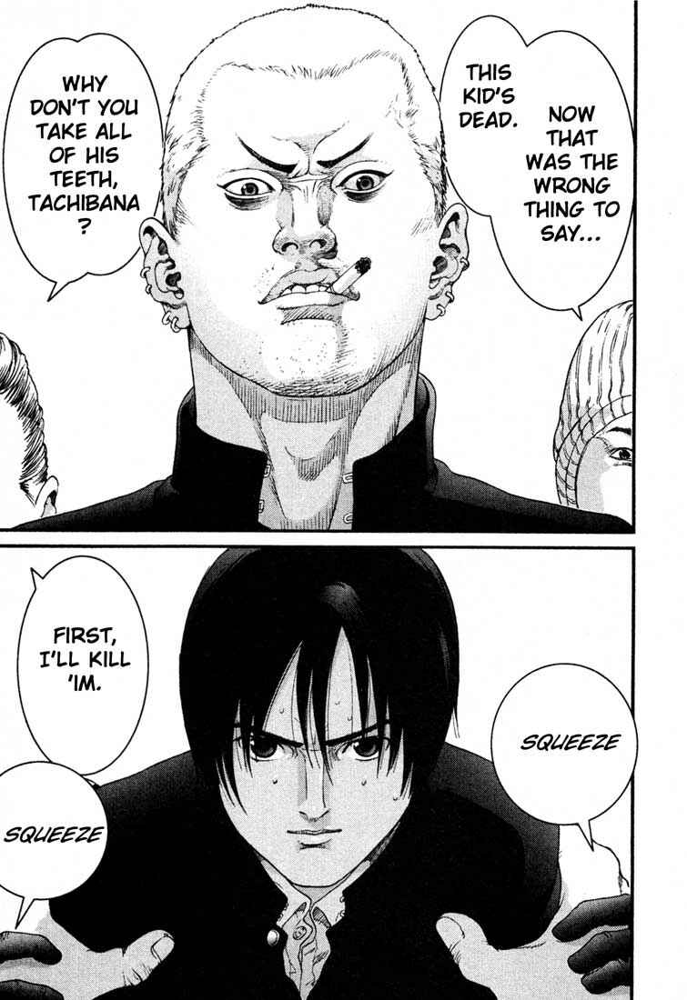 Gantz Chapter 24 page 14