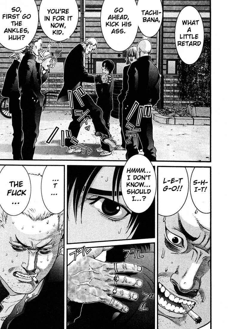 Gantz Chapter 24 page 16