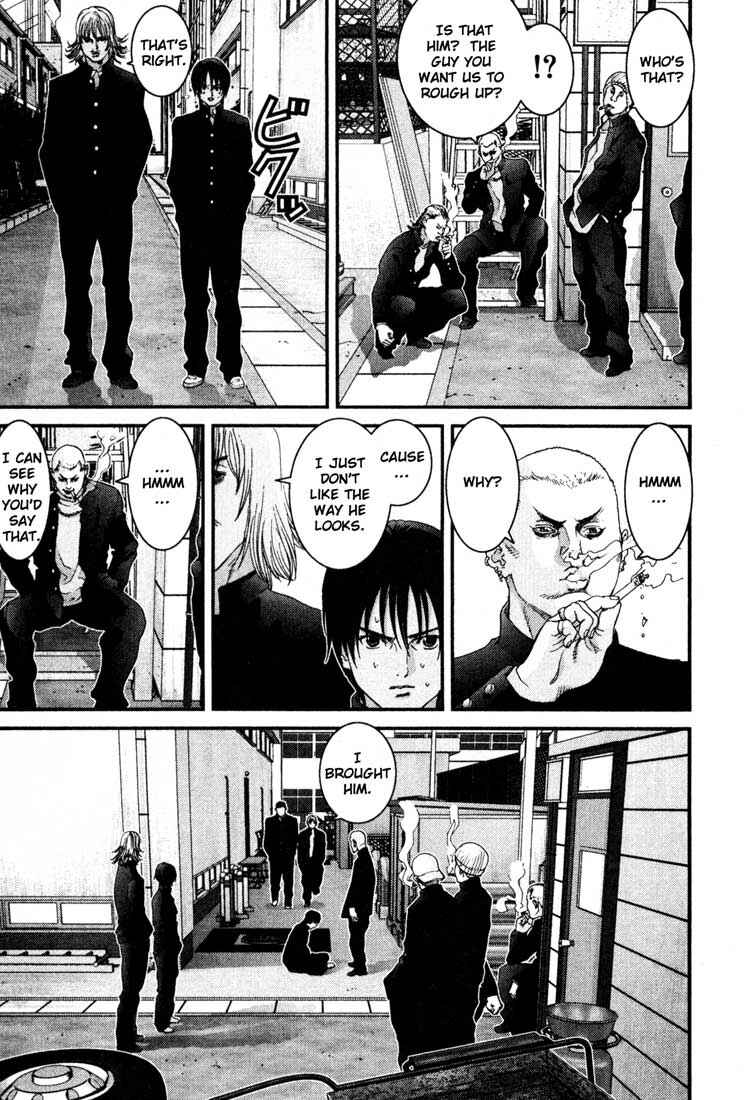 Gantz Chapter 24 page 2