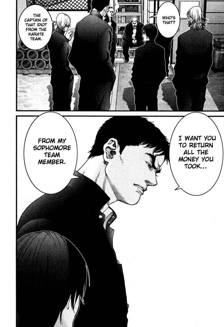 Gantz Chapter 24 page 3