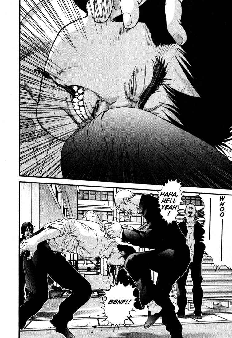 Gantz Chapter 24 page 5