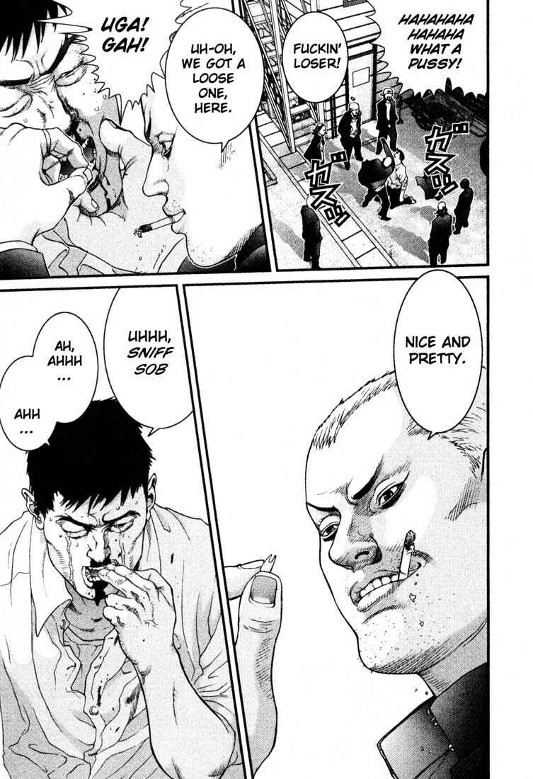 Gantz Chapter 24 page 6