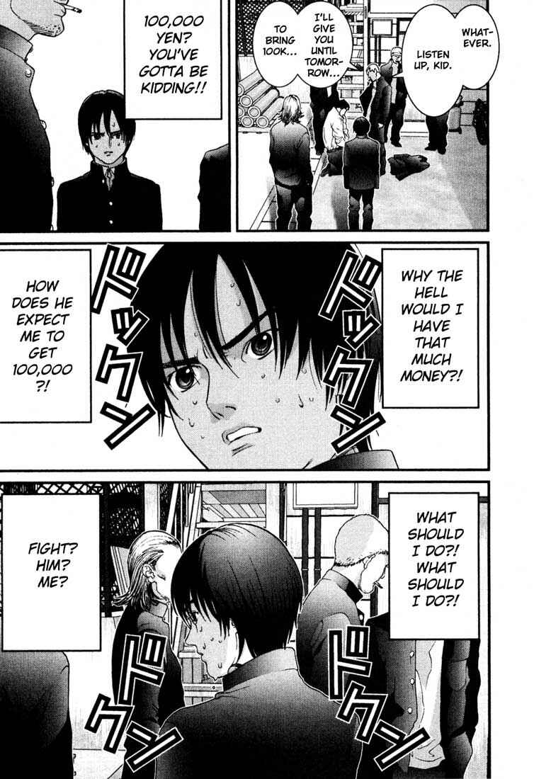 Gantz Chapter 24 page 8