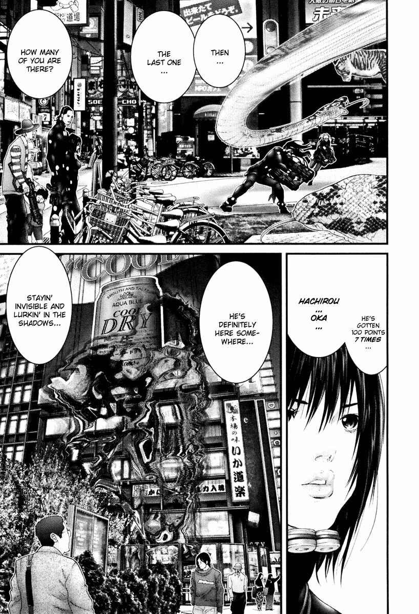 Gantz Chapter 252 page 11