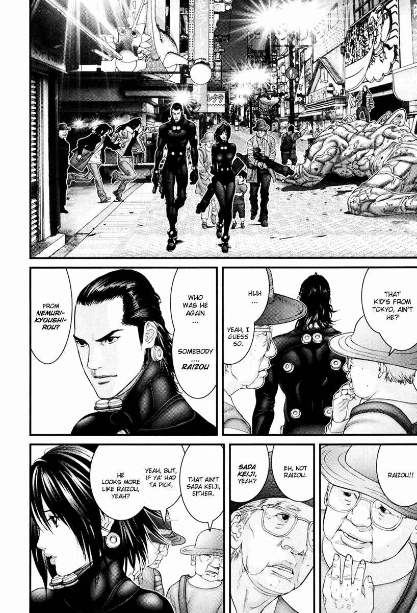 Gantz Chapter 252 page 1