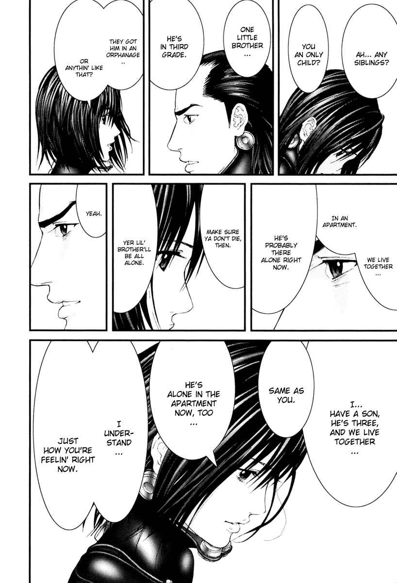 Gantz Chapter 252 page 3