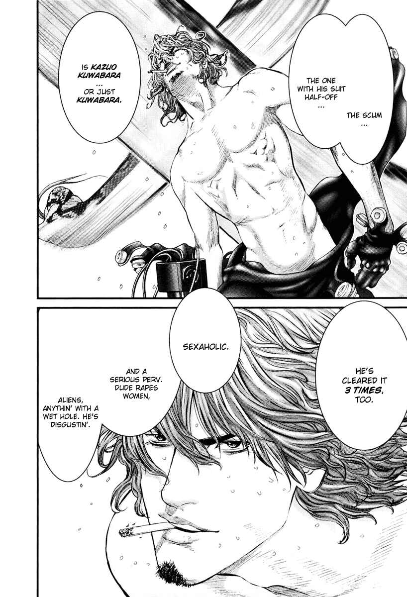 Gantz Chapter 252 page 8