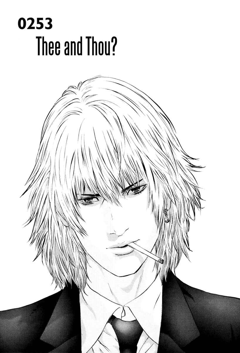 Gantz Chapter 253 page 0