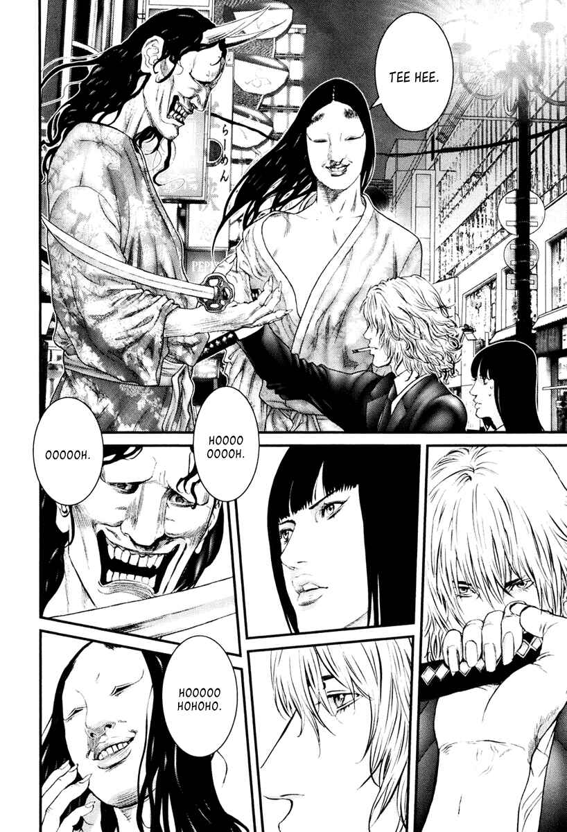 Gantz Chapter 253 page 9