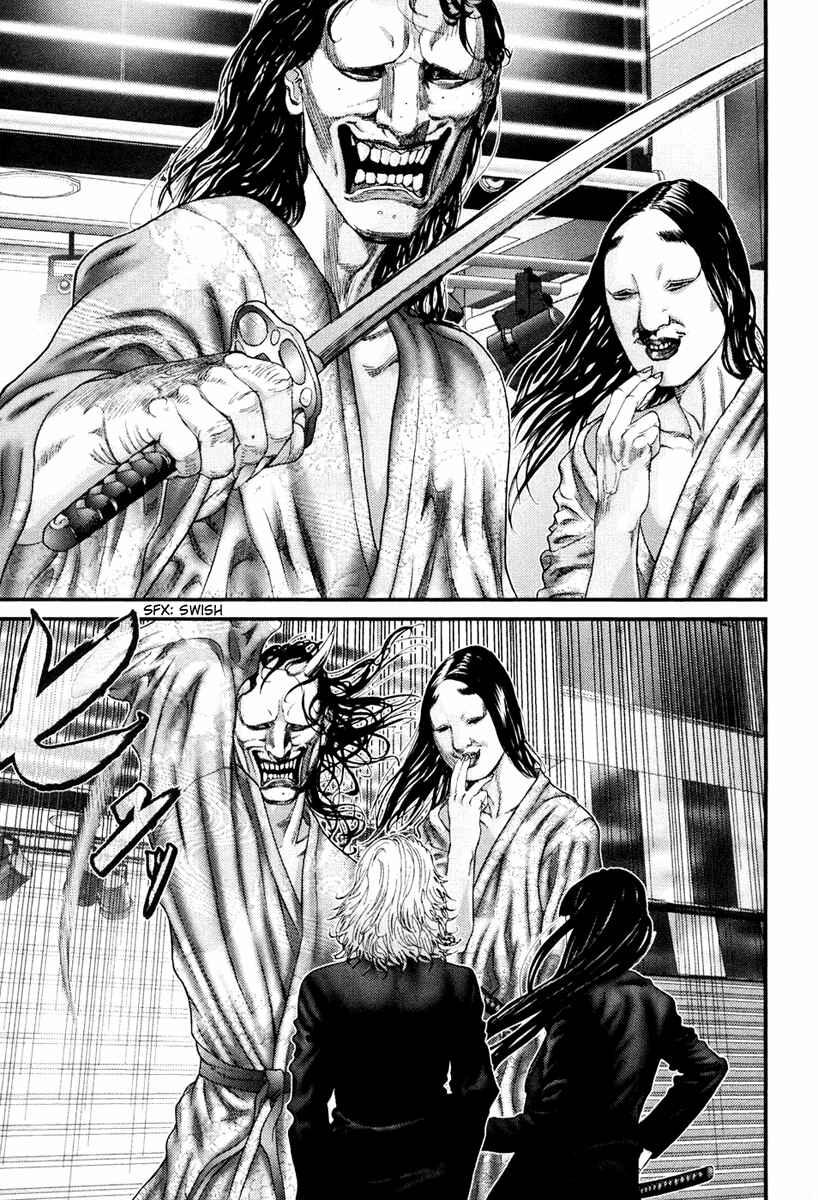 Gantz Chapter 253 page 10