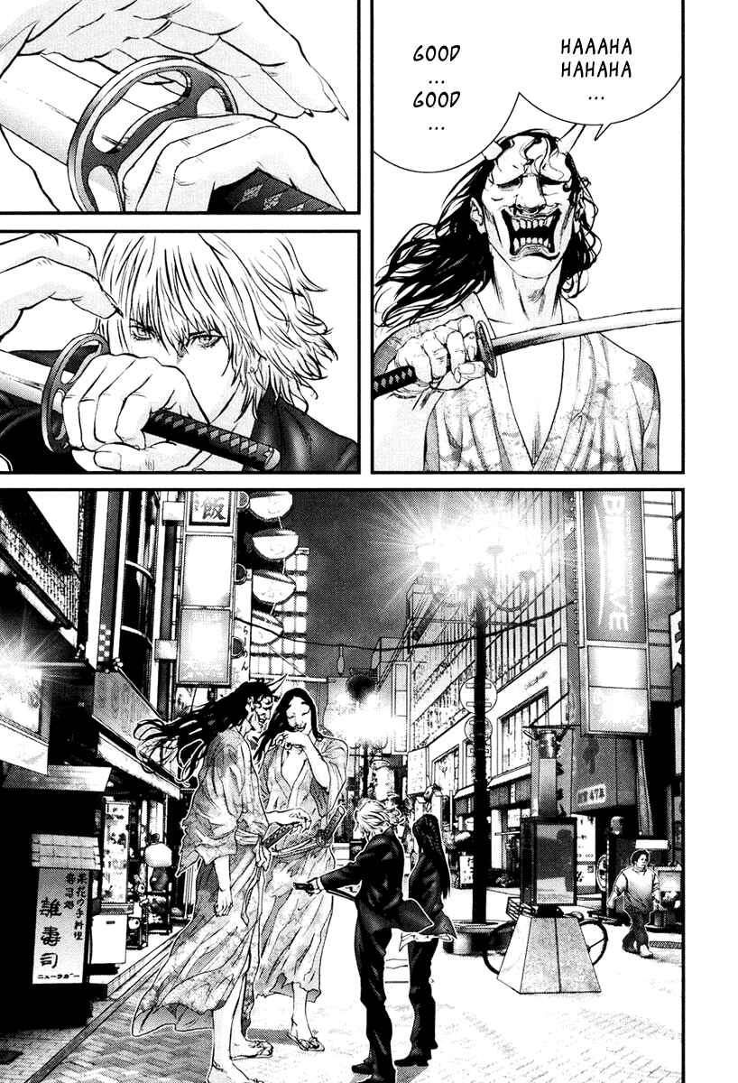 Gantz Chapter 253 page 12