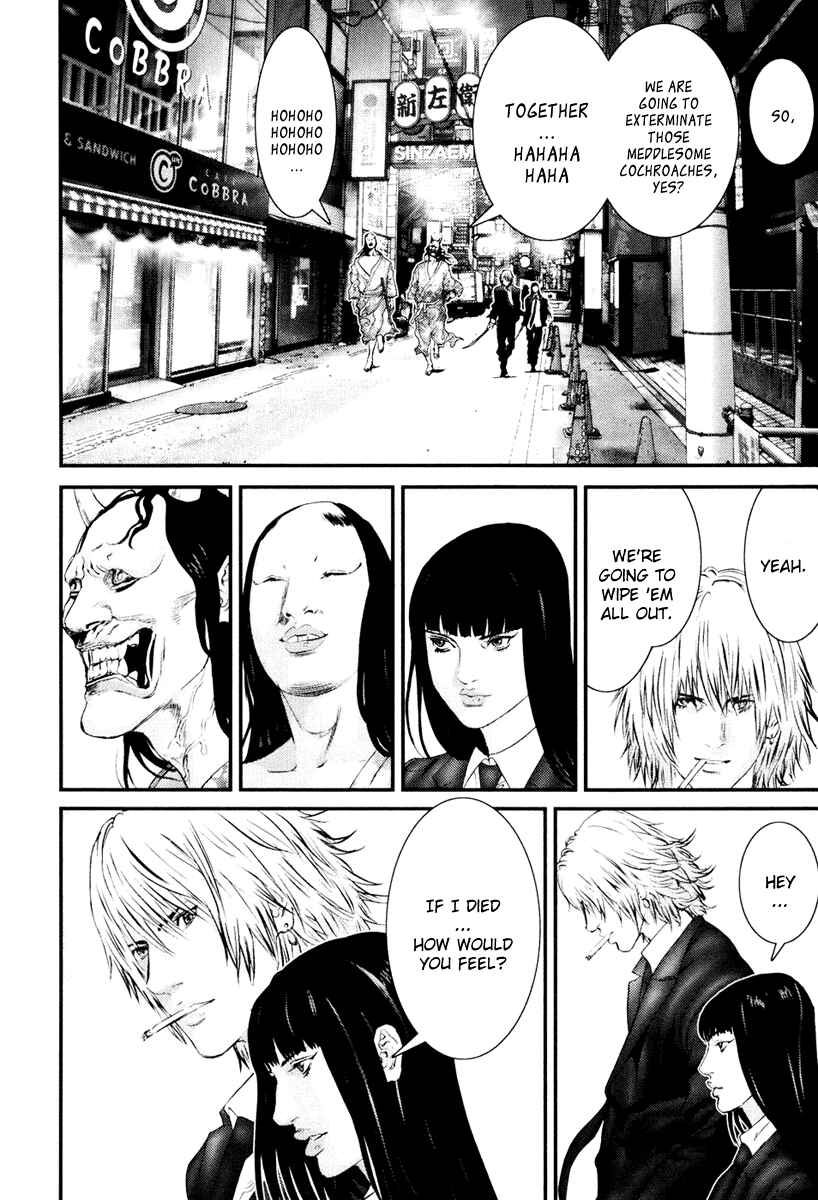 Gantz Chapter 253 page 13
