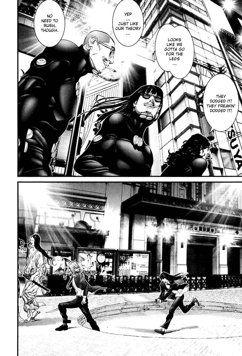 Gantz Chapter 253 page 17