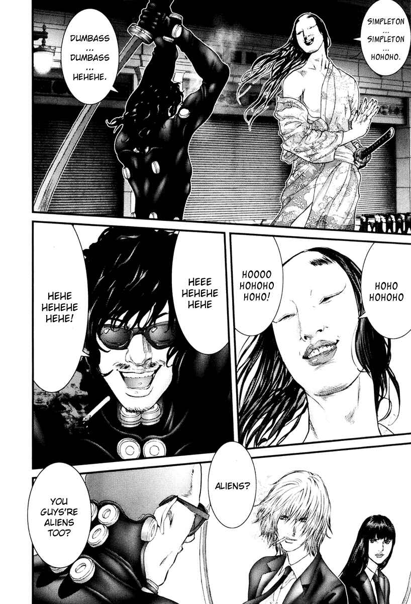 Gantz Chapter 253 page 21