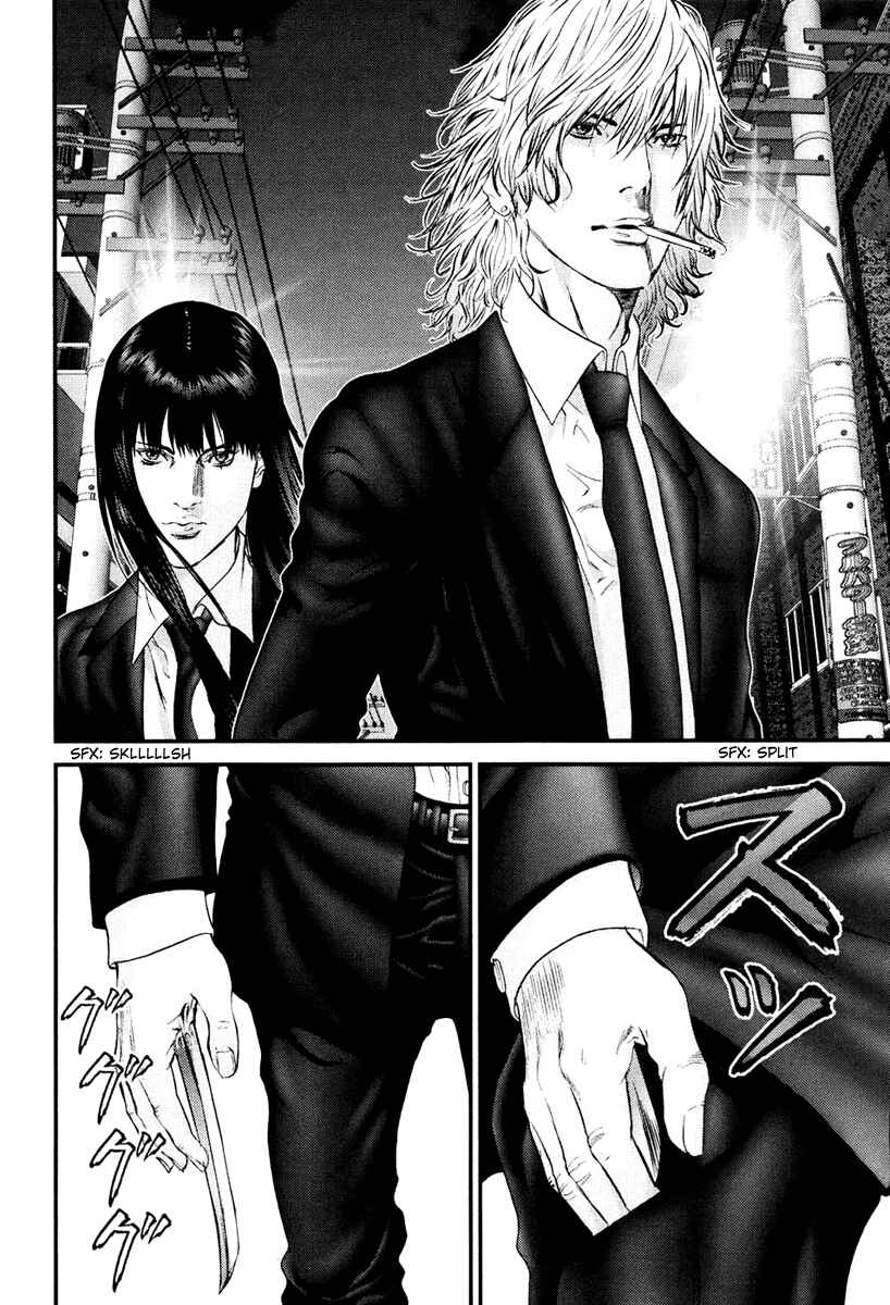 Gantz Chapter 253 page 3