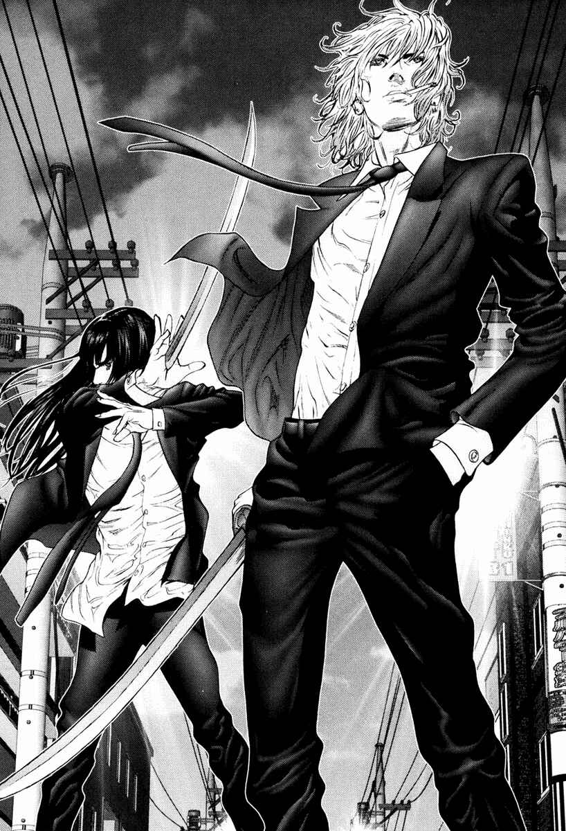 Gantz Chapter 253 page 4