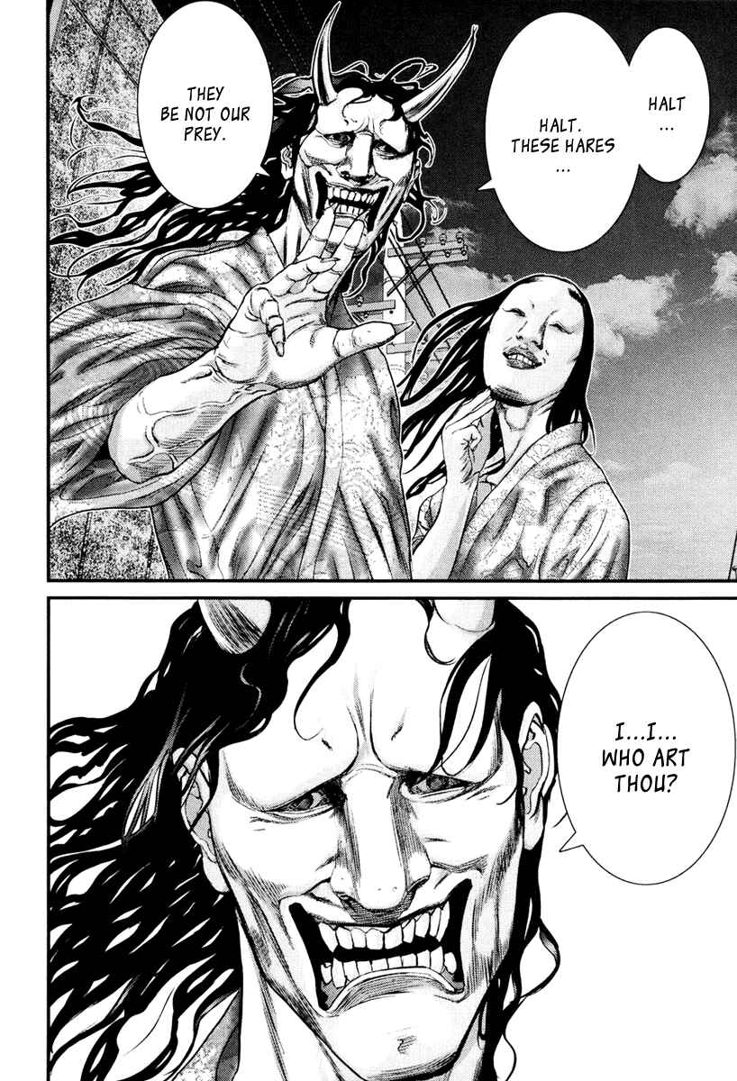 Gantz Chapter 253 page 5