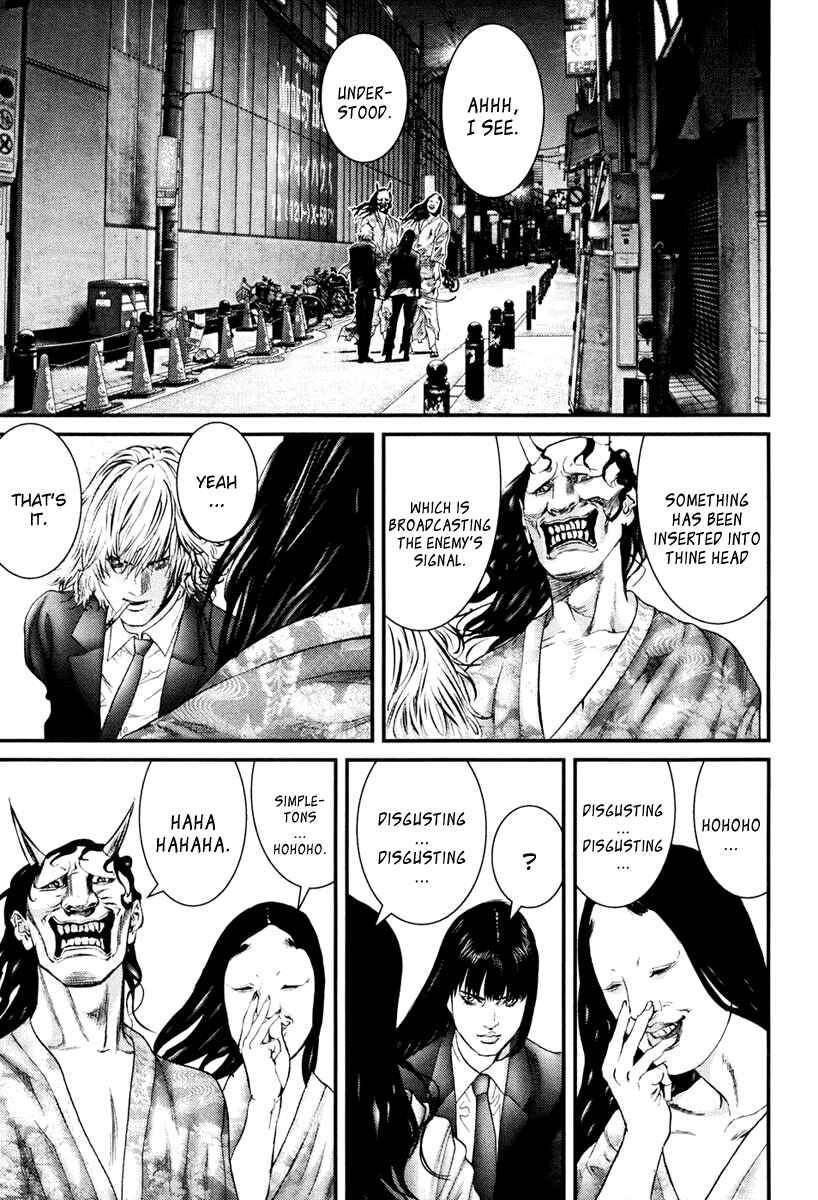 Gantz Chapter 253 page 6