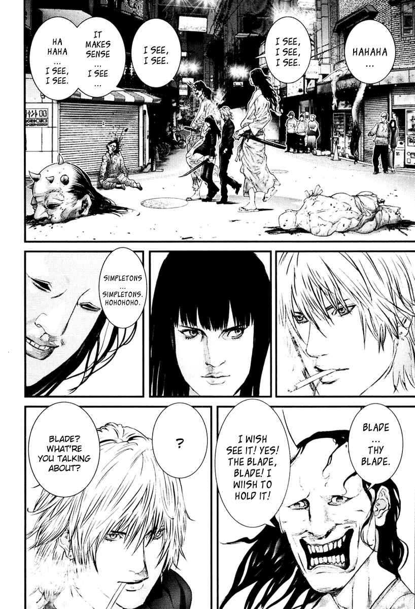 Gantz Chapter 253 page 7