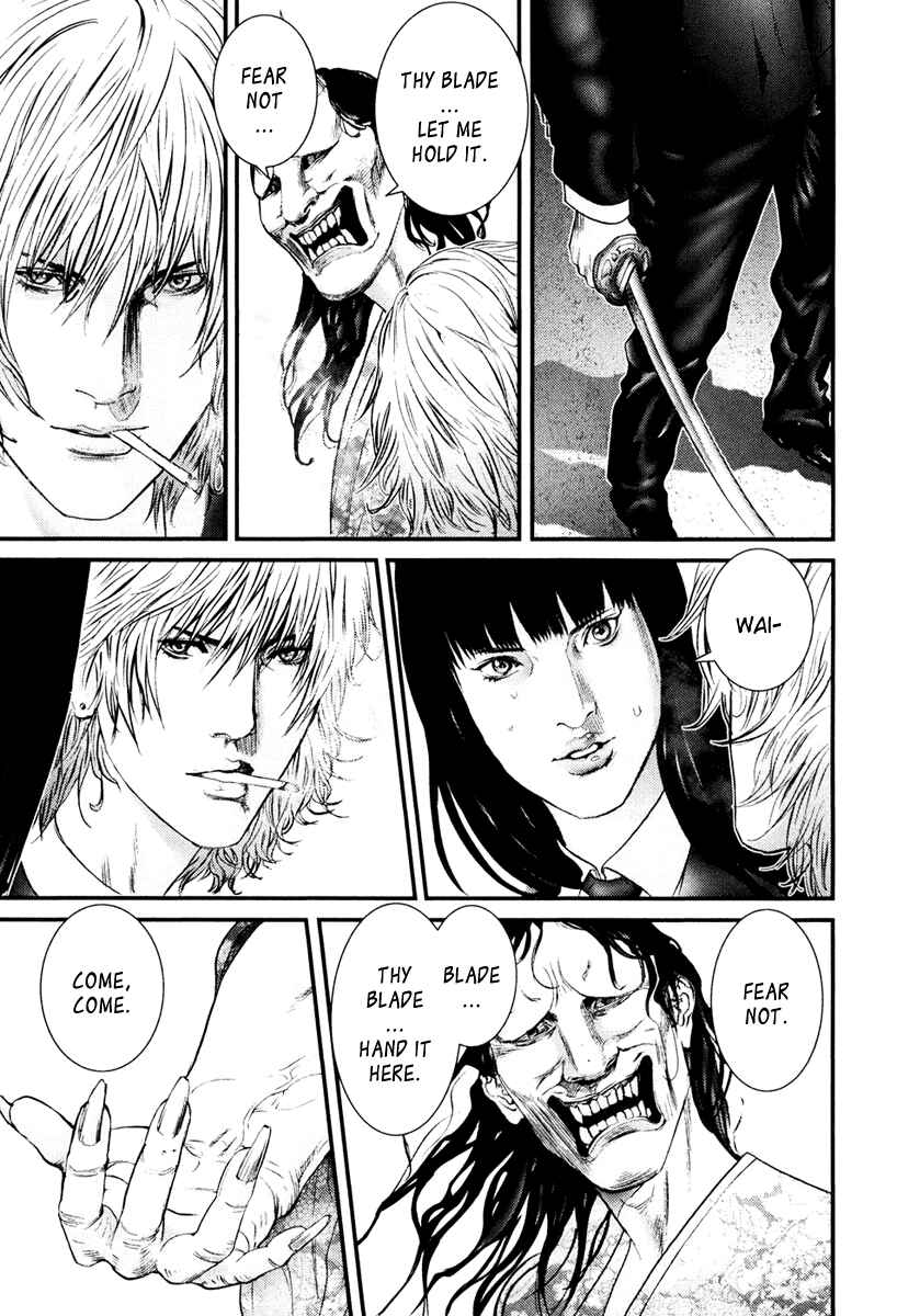 Gantz Chapter 253 page 8