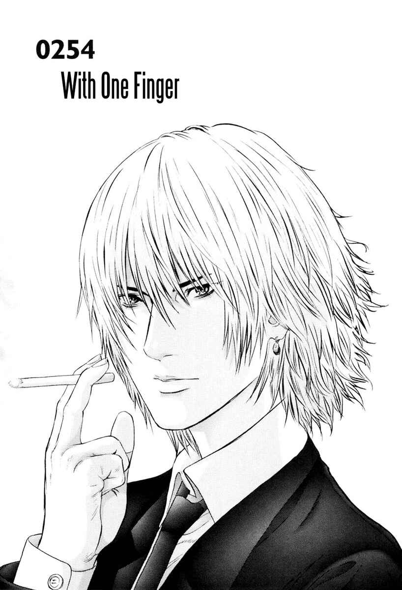 Gantz Chapter 254 page 0