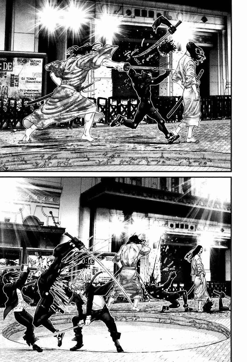 Gantz Chapter 254 page 10