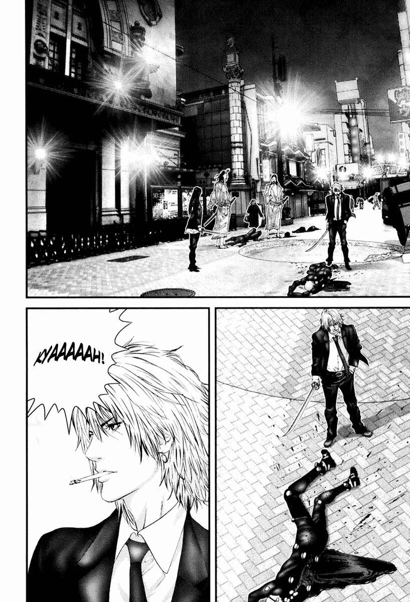 Gantz Chapter 254 page 11