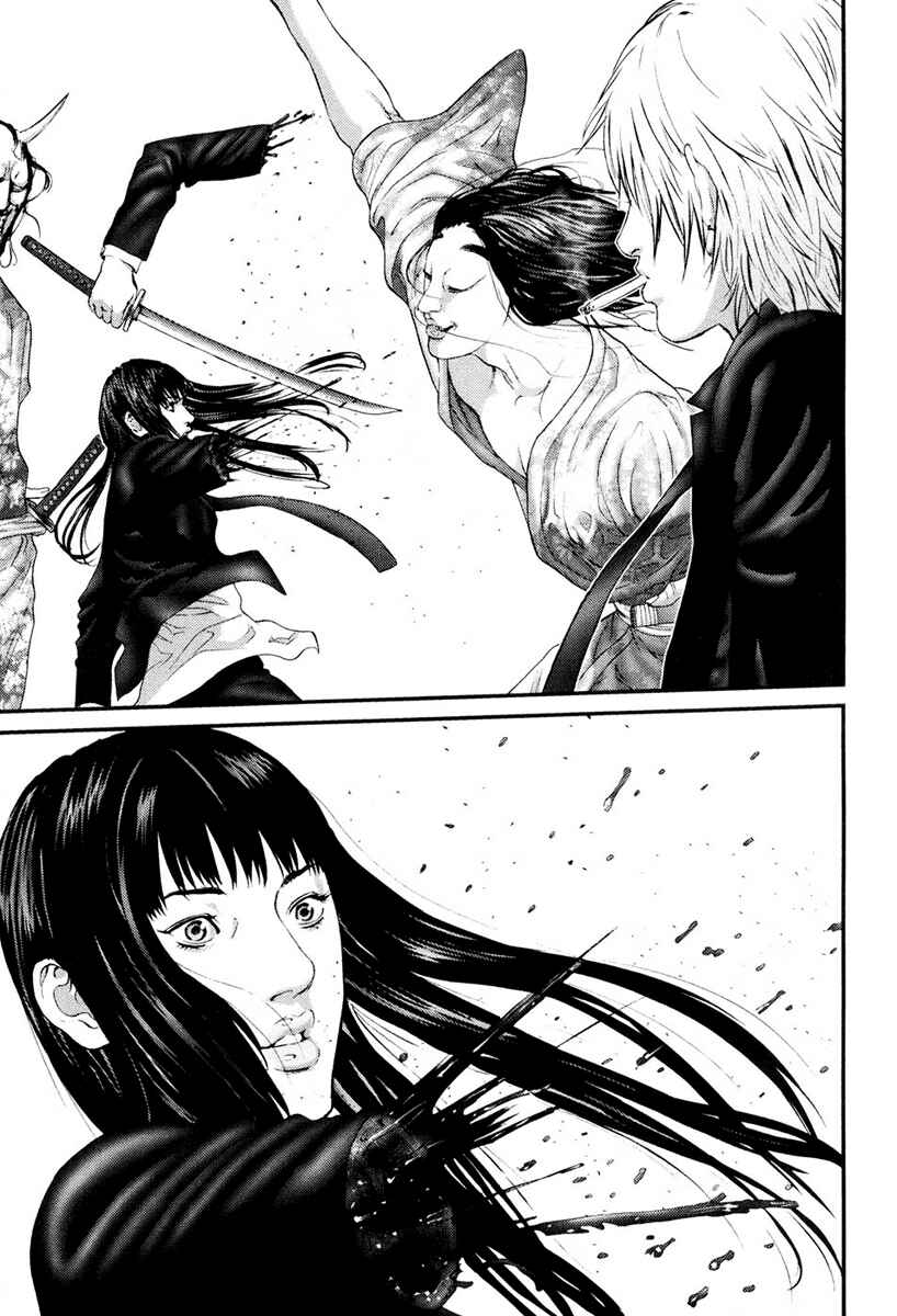 Gantz Chapter 254 page 12