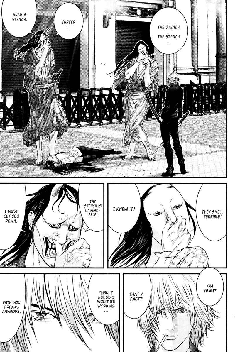Gantz Chapter 254 page 14