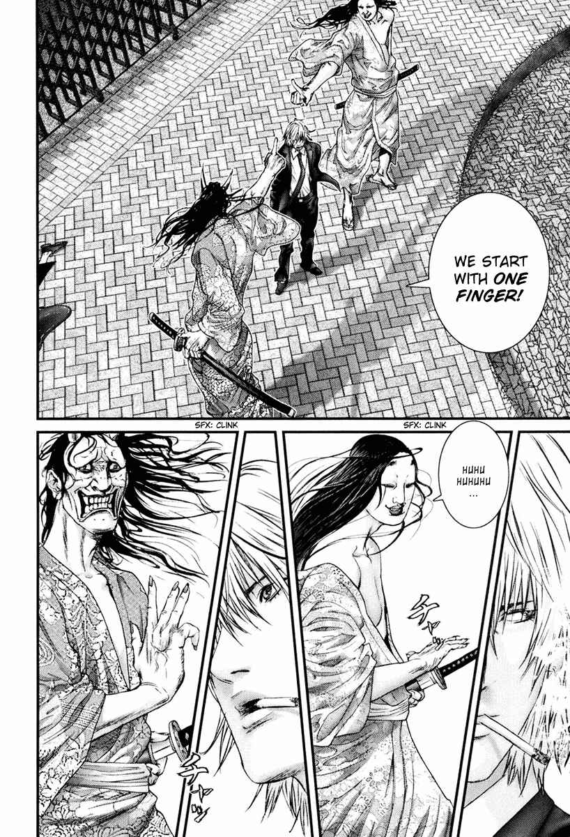 Gantz Chapter 254 page 15