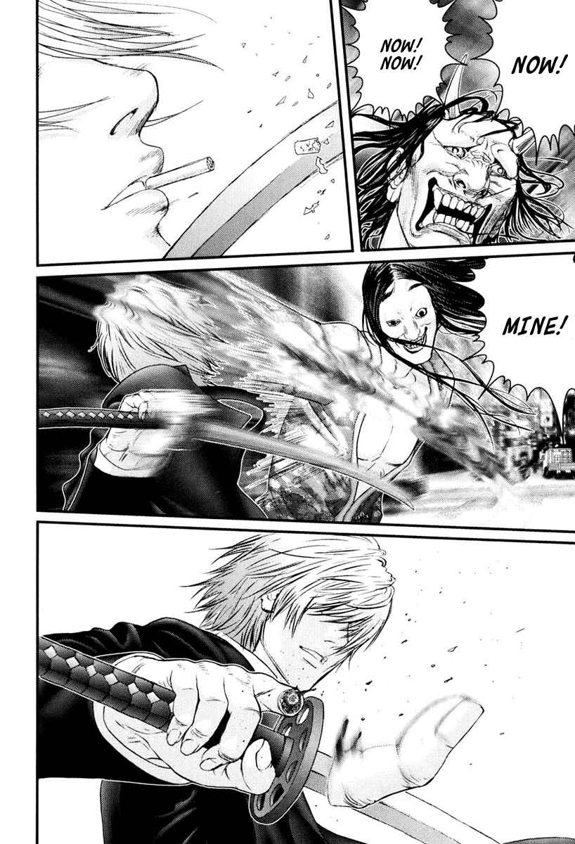 Gantz Chapter 254 page 17