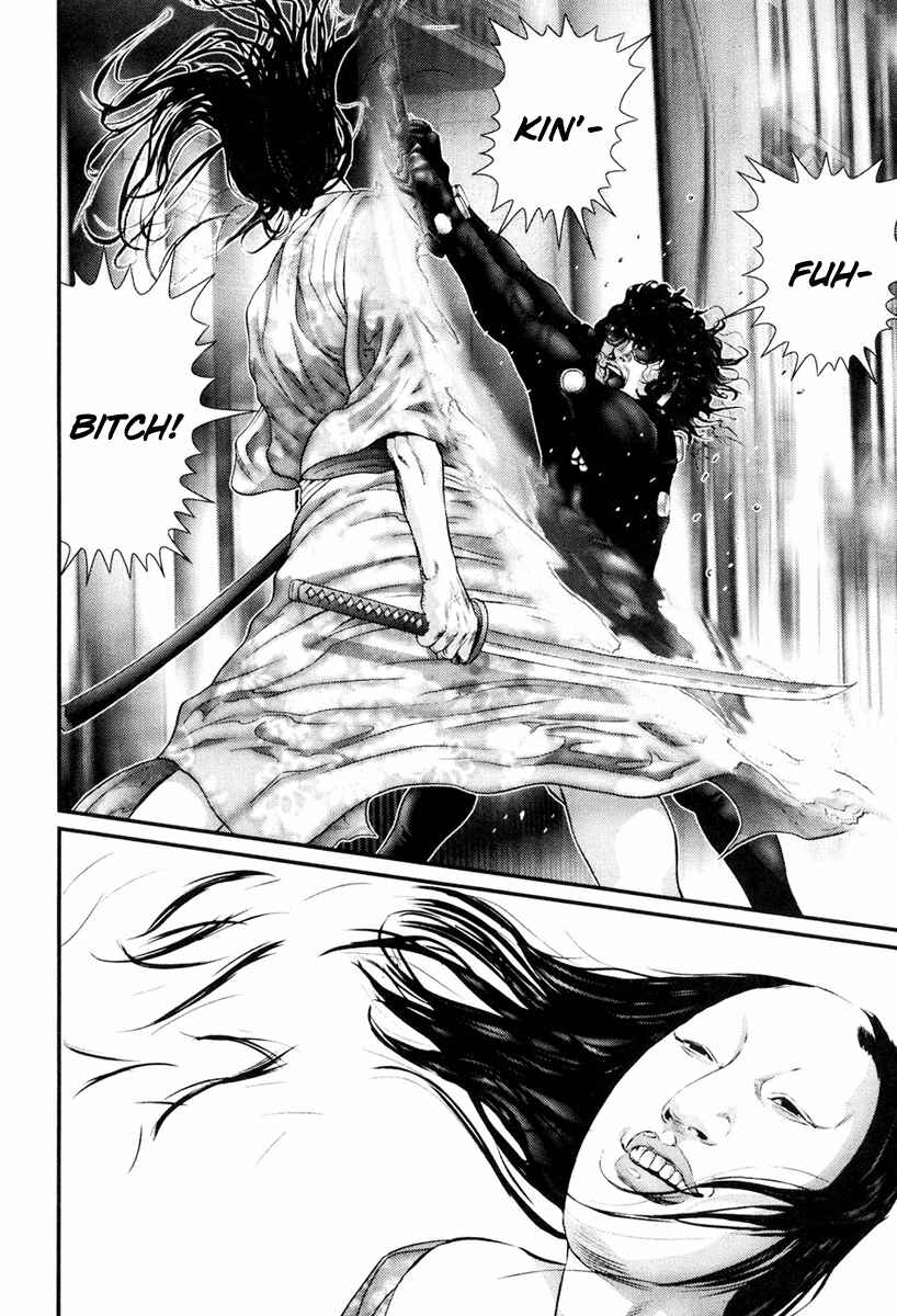 Gantz Chapter 254 page 3