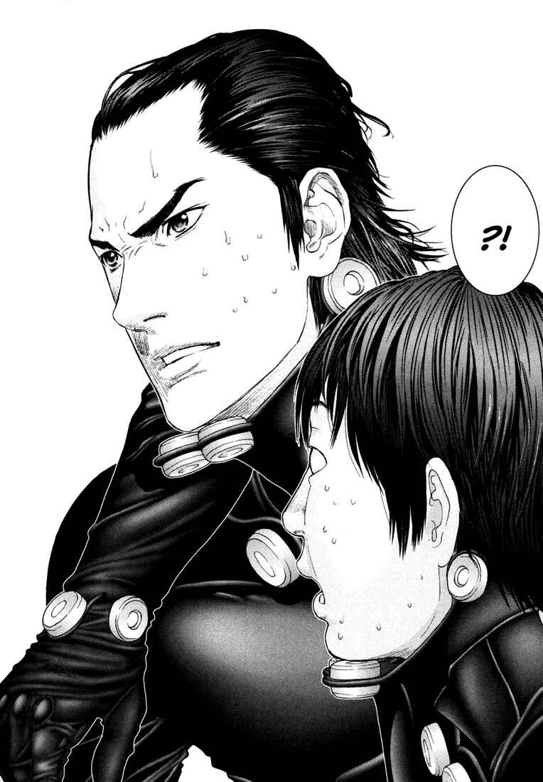 Gantz Chapter 260 page 14