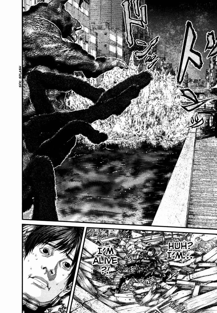 Gantz Chapter 260 page 1