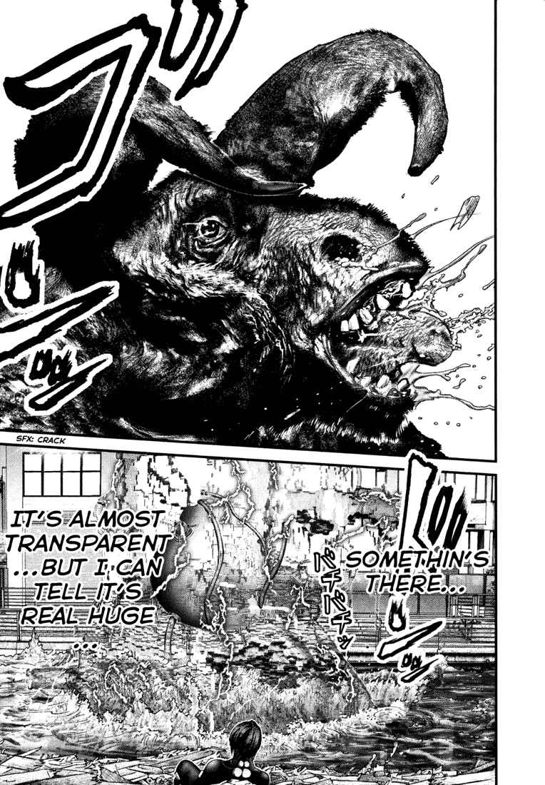 Gantz Chapter 260 page 5