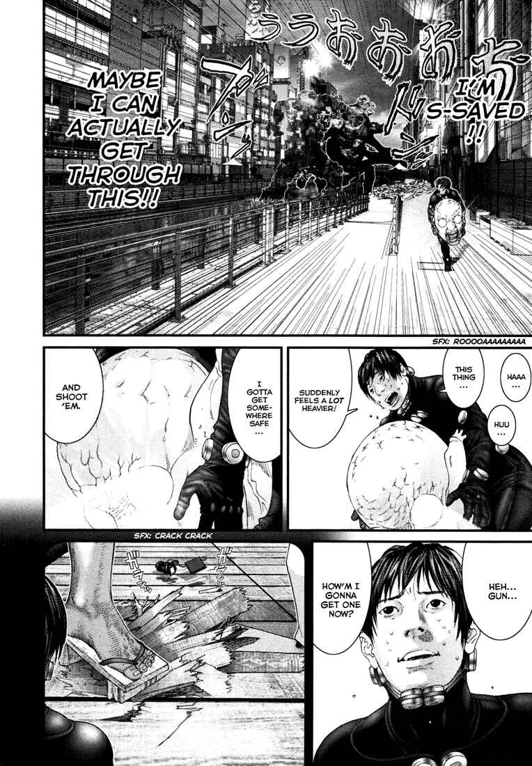 Gantz Chapter 260 page 6